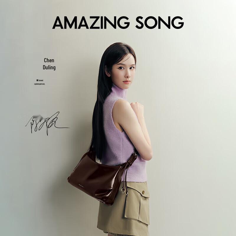 Amazing Song Damen Donut Hobo Umhängetasche