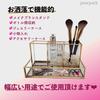 Pearpark Luxury Makeup Brush Brass and for Makeup Brushes and Transparent Brush Stylish Small Item Brush Glass Display Storage Case, Glass, Cosmetics,