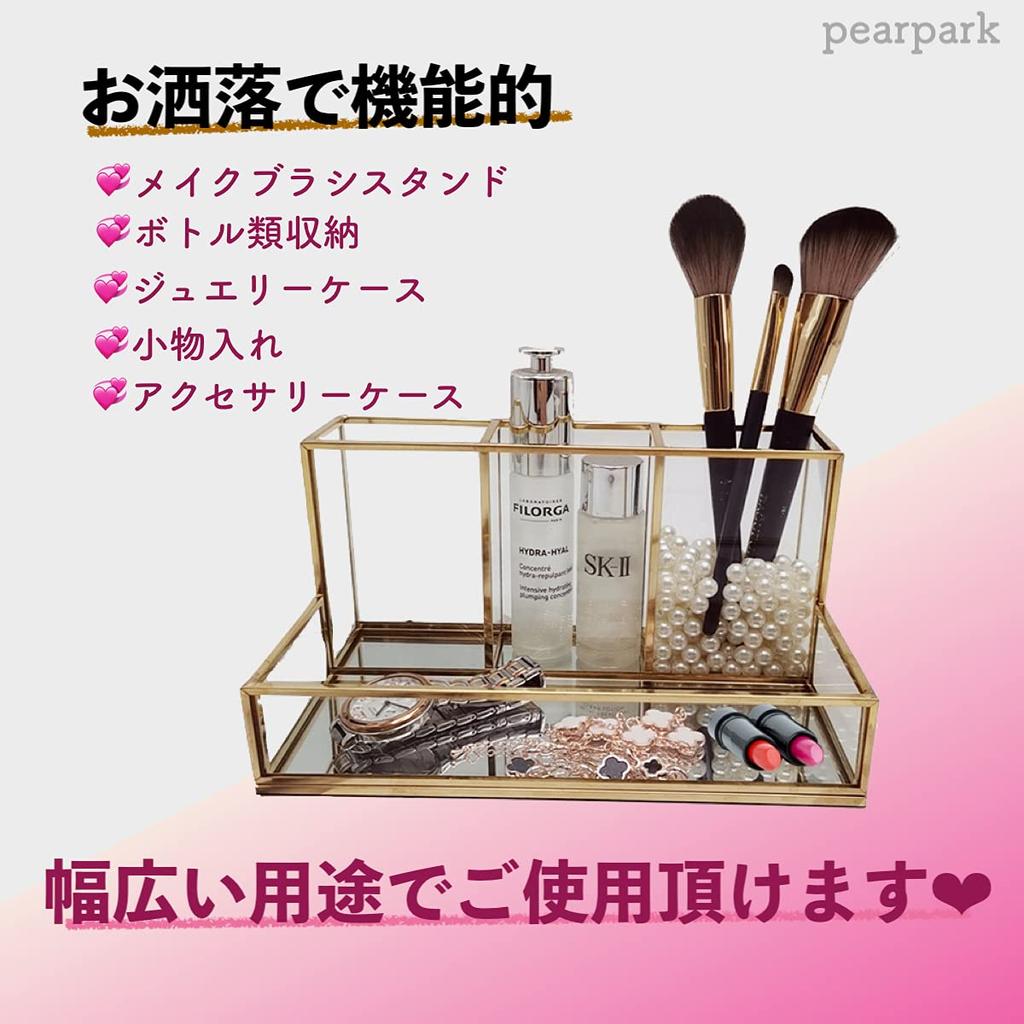 Pearpark Luxury Makeup Brush Brass and for Makeup Brushes and Transparent Brush Stylish Small Item Brush Glass Display Storage Case, Glass, Cosmetics,