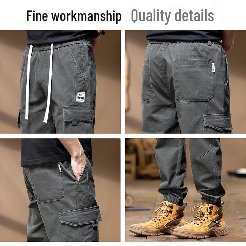 Jeep Men's Casual Cotton Multi-Pocket Drawstring Cargo Pants