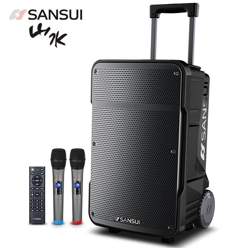SANSUI A08 Portable Outdoor Karaoke Speaker
