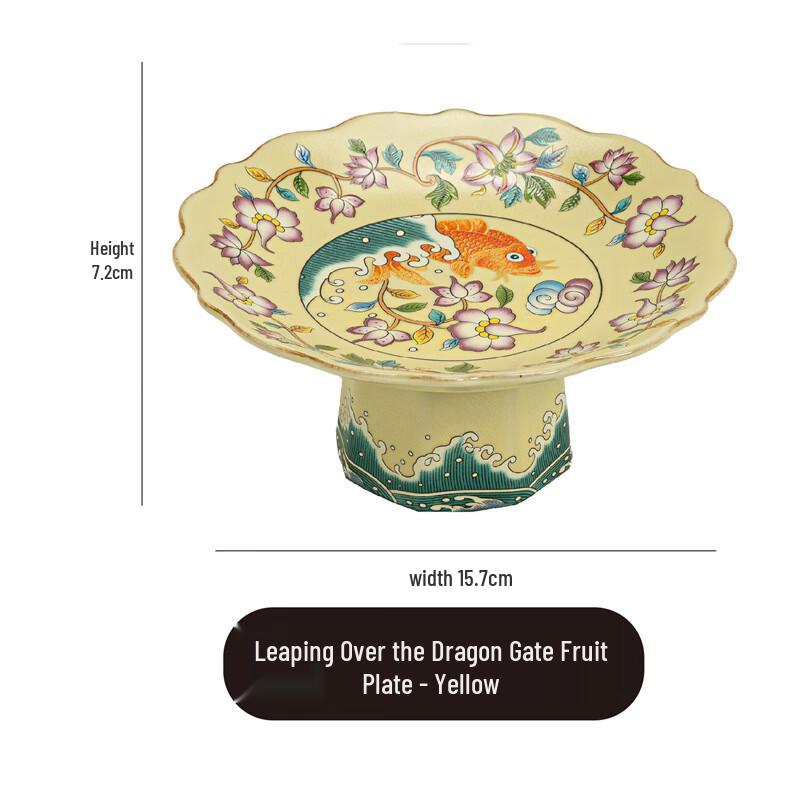 Chinese Ceramic High-Foot Fruit Plate