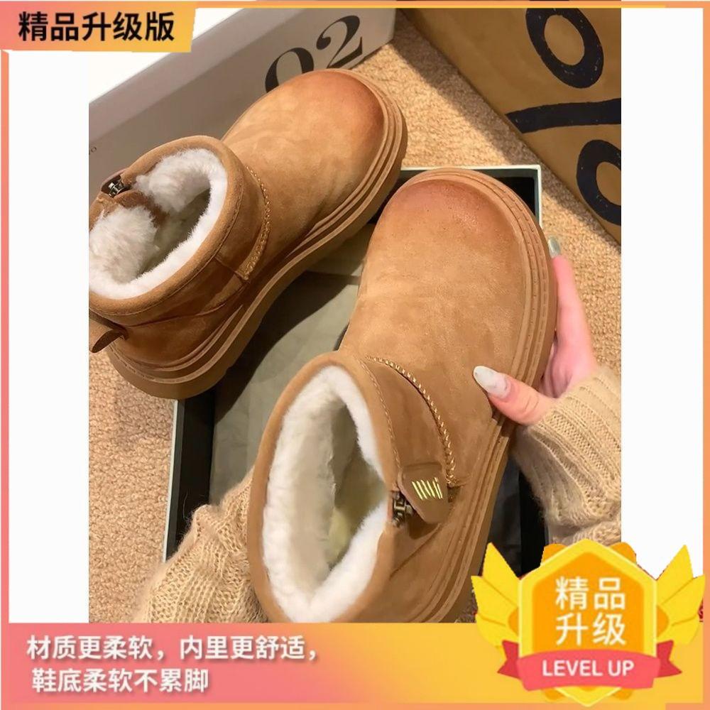 

Меховые зимние новые нескользящие бархатные хлебные утолщенные теплые короткие ботинки теплая модная хлопковая обувь 40 верблюд