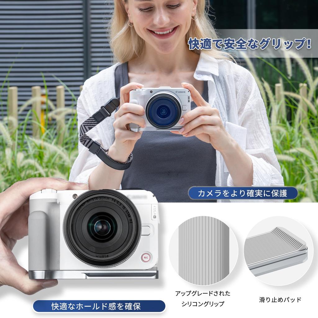 JJC Metal Hand Grip for Canon EOS R50V Easy Battery Screw On the and Compatible with Microphones and LED Fill Silver L-Shaped Camera, Replacement,