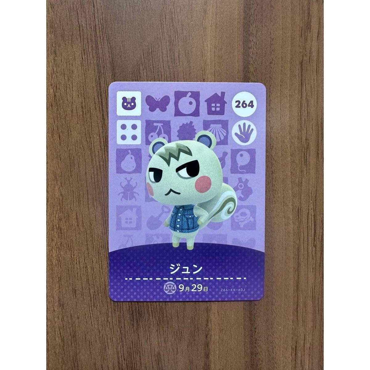 Использованная карта amiibo Animal Crossing карта amiibo Jun amiibo amiibo Animal Crossing: Новые горизонты