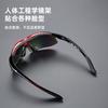 Color-changing polarized outdoor glasses, high-definition cycling, fishing, hiking, myopia sun protection sports goggles/089Single