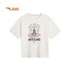 Anta Kids' Breathable Fast-Dry Cooling Sports T-Shirt