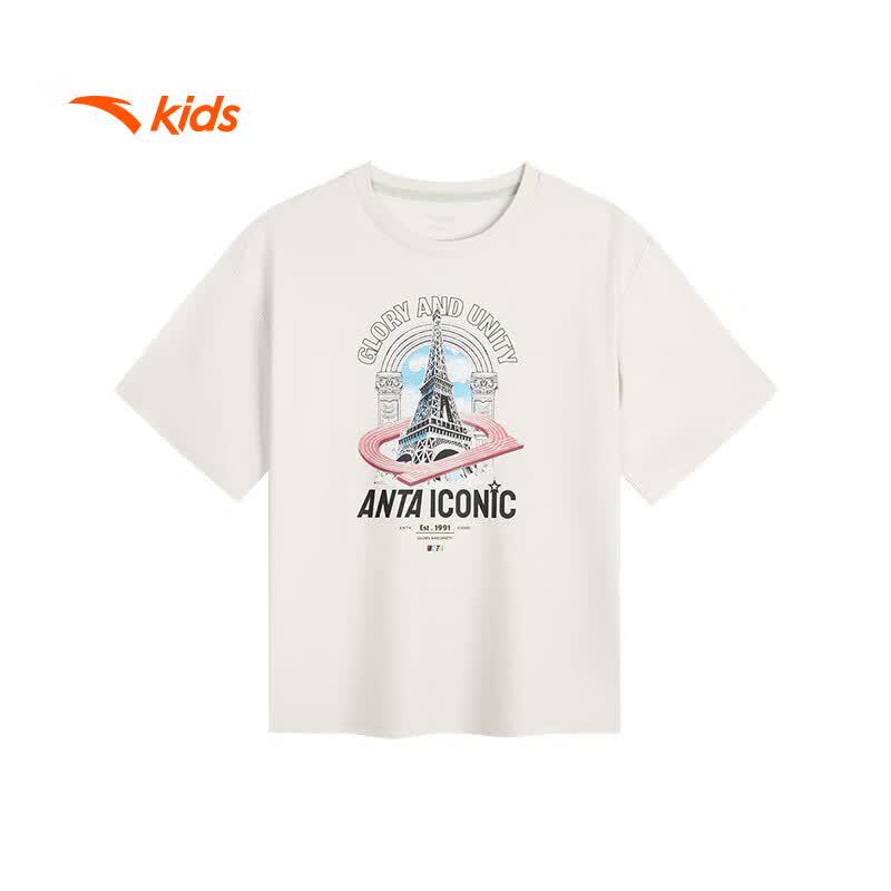 Anta Kids' Breathable Fast-Dry Cooling Sports T-Shirt