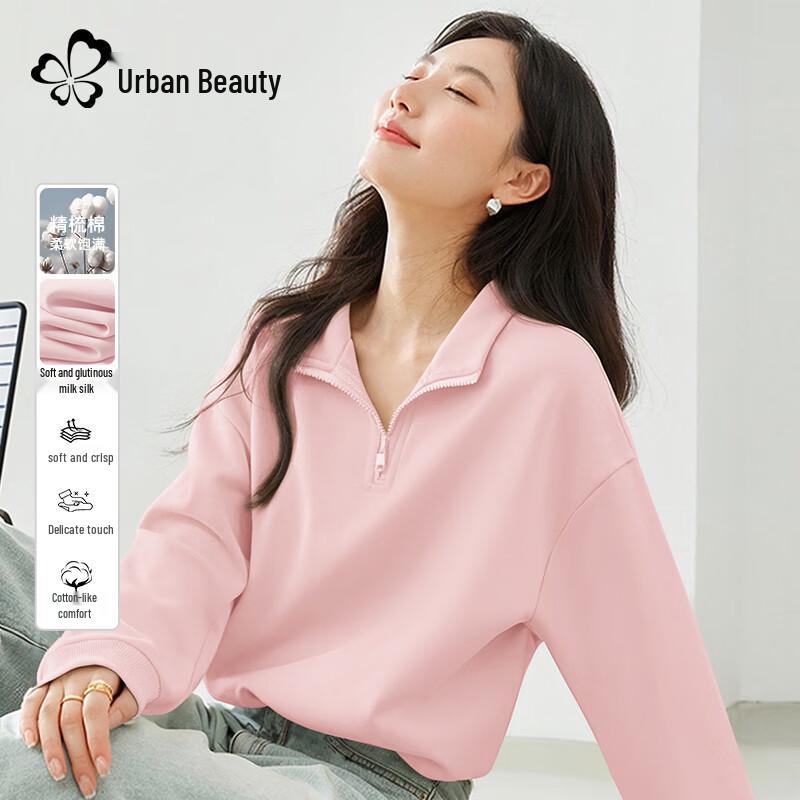 Urban Lady Women's Half-Zip Polo Neck Short Sweatshirt