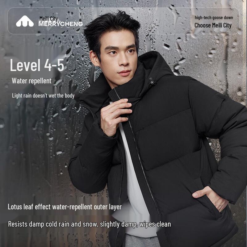 Mei Li Cheng Couple Goose Down Jacket with Detachable Hood