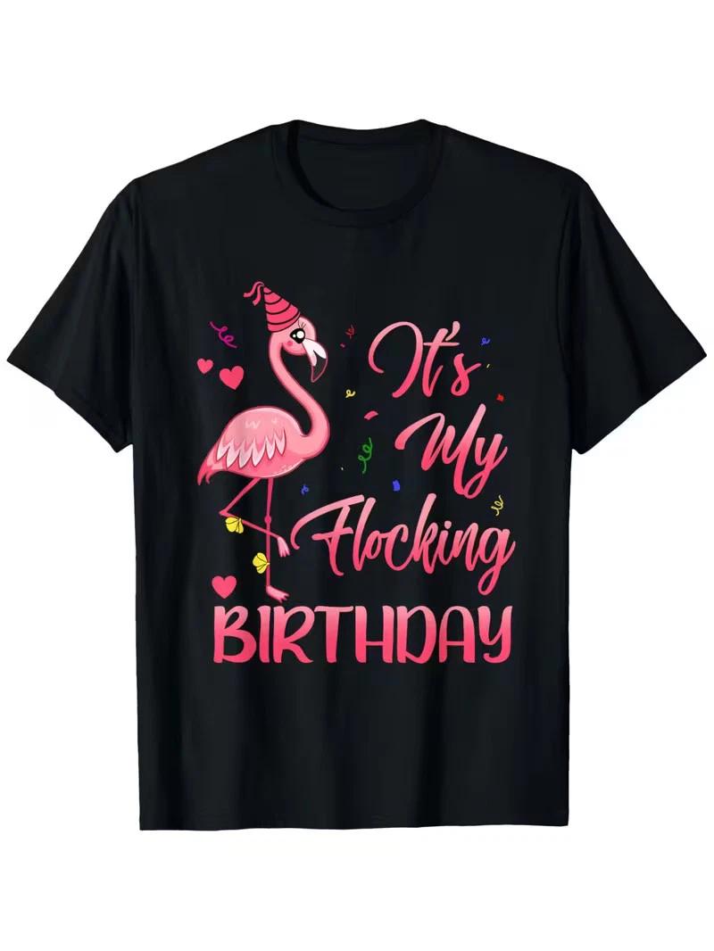 Men s Retro Street Hipster Bear & Mountain Graphic T-Shirt - 100% Cotton Loose F S