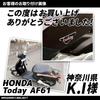 MAXIMASELECT Emblem Sticker Seal, Set of 3, "Honda Today" TODAY Repair Replacement Parts Parts Maintenance Custom Scooter Moped Motorcycle