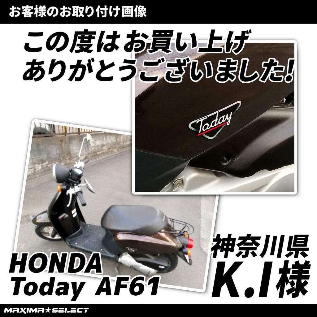 MAXIMASELECT Emblem Sticker Seal, Set of 3, "Honda Today" TODAY Repair Replacement Parts Parts Maintenance Custom Scooter Moped Motorcycle