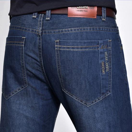 2024 Spring And Autumn New Versatile Men'S Jeans Straight Tube Loose Trendy Brand Business Slimming Trendy Pants
