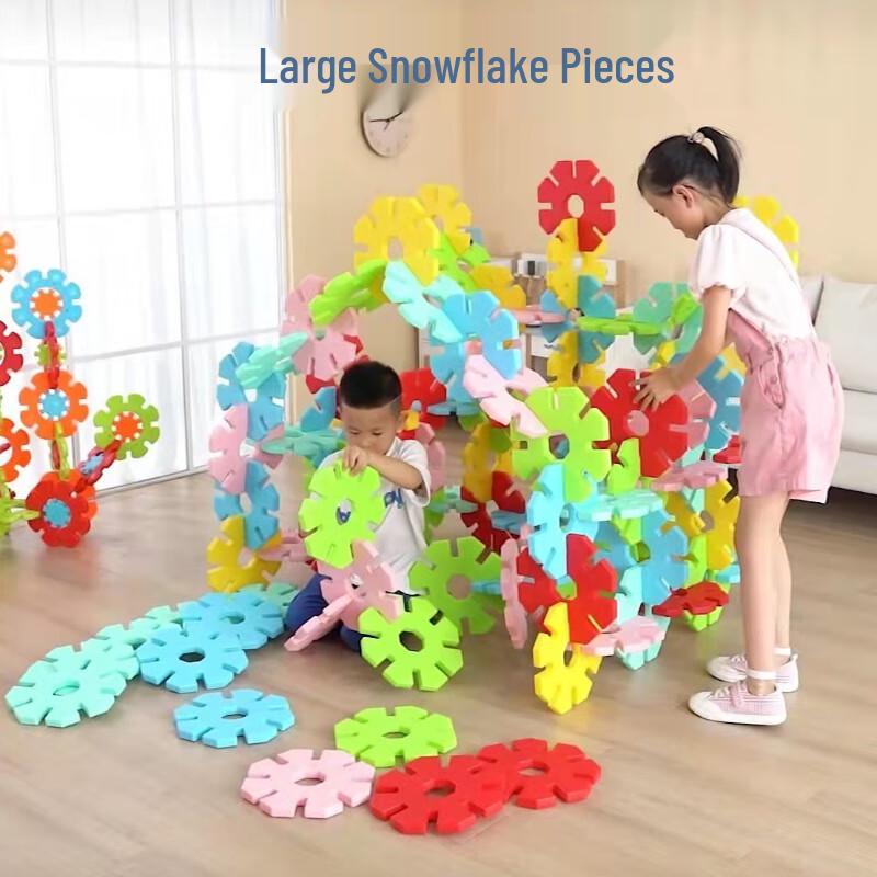 Ayub Giant Snowflake Building Blocks Set