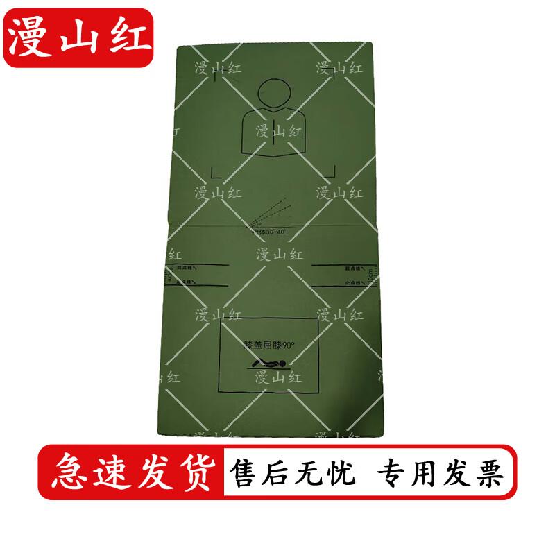 Manshanhong Tactical Fitness & Combat Training Equipment