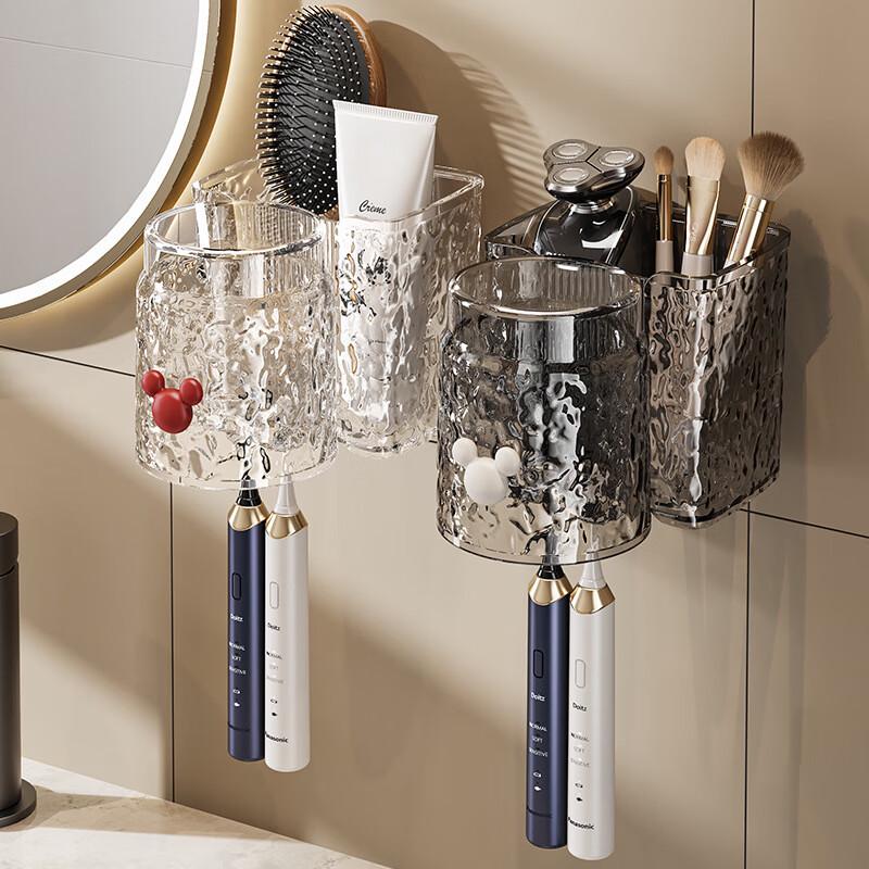 miflame No-Punch Wall-Mounted Toothbrush Holder