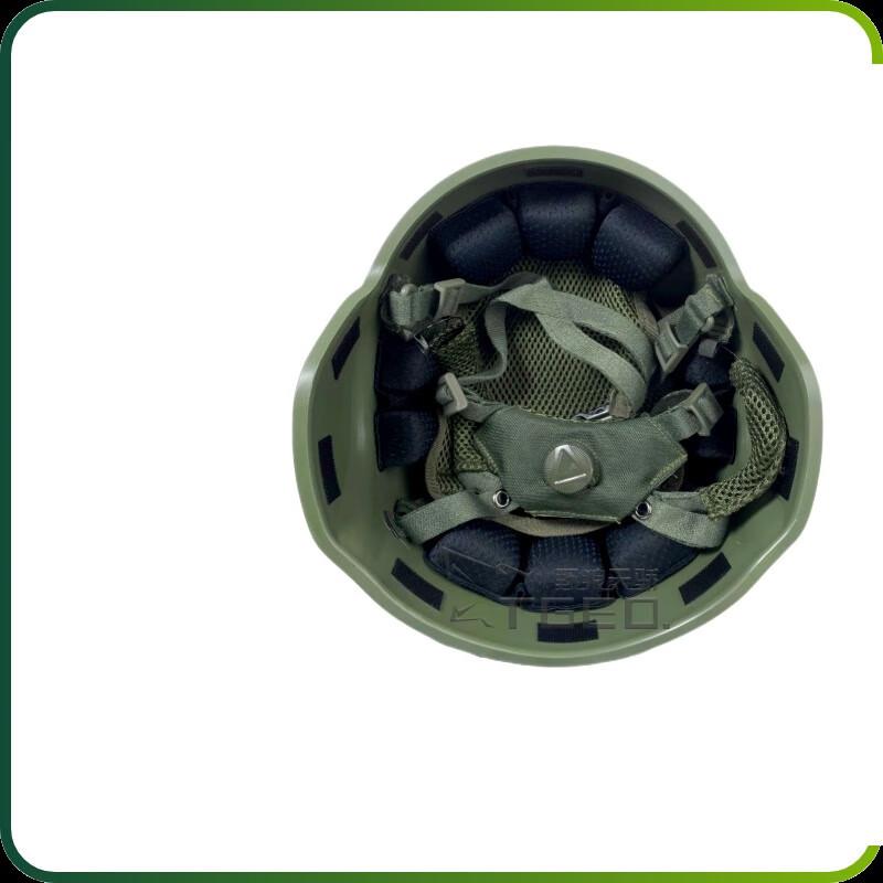 Lin Pan 600g Steel Training Helmet