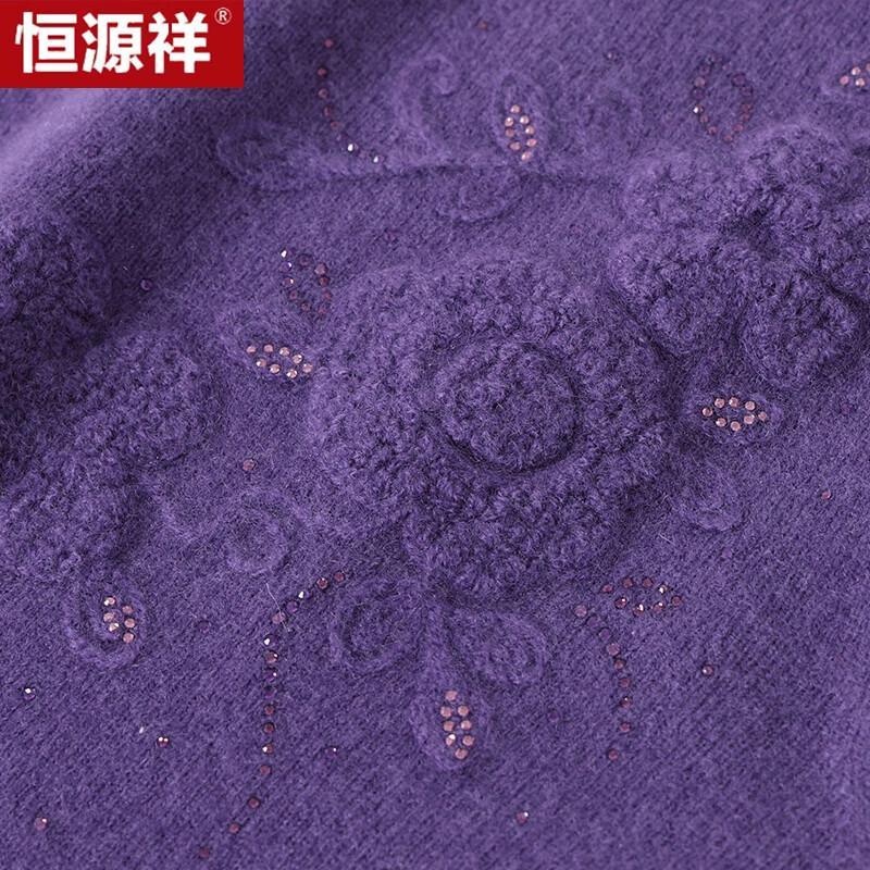 Hengyuanxiang Women's 100% Wool Half-Turtleneck Sweater