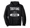 Vintage Yokuyama In Hoodie (Made Japan)