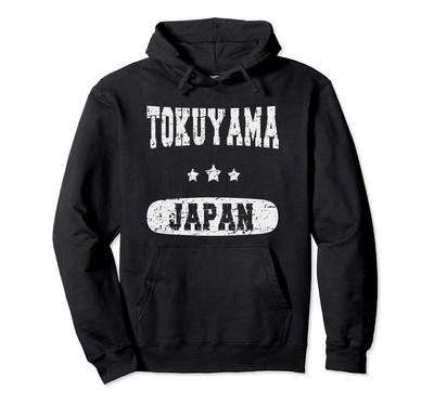 Vintage Yokuyama In Hoodie (Made Japan)