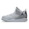 Adidași Air Jordan Courtside 23 PS Grey Fog pentru copii Gri-Fum-Închis Alb AQ7734-002