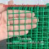 Jun Dingying Anti-Rust Mesh Fence