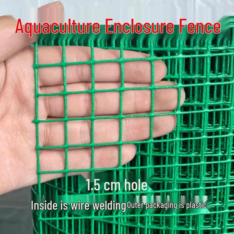 Jun Dingying Anti-Rust Mesh Fence