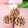 Colorful 12-Count Short Pencils for Kids - Perfect for Writing, Drawing, and Doodling in School or at Home!