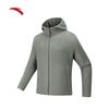 Anta Men's Earth Shell 3.0 Fire Shell Warm Fleece Hooded Jacket