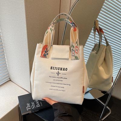 Bolsos para mujer – Bolsas de hombro