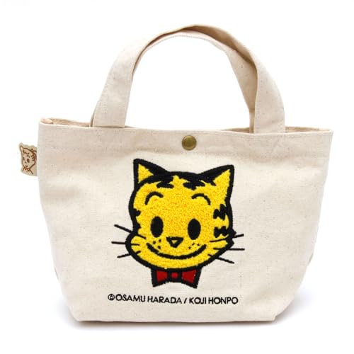 Hapitas Mini Tote Bag, Osamu Goods 6015 OG3 Cat Face