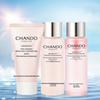 CHANDO Pink Diamond Rose Cleansing Lotion Travel Set