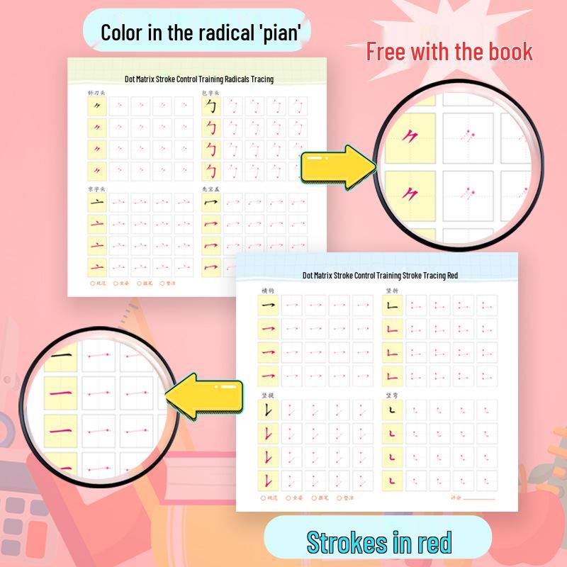800 Character Calligraphy & Pen Control Practice Book for Preschool To Primary Transition