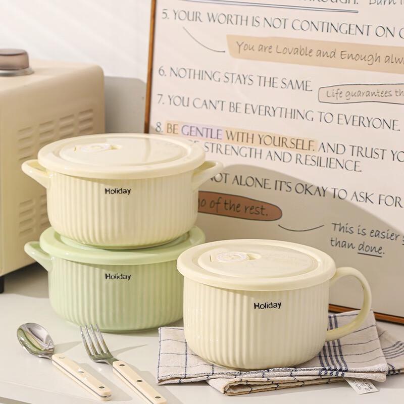 FumaiDe Enamel Noodle Bowl Set with Cutlery