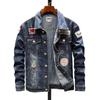 2025 Men's Retro Korean Style Denim Jacket: Printed Spring/Autumn Trendy Coat