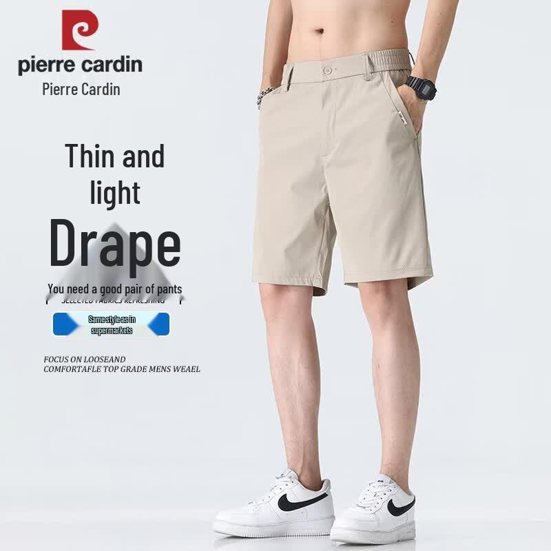 Pierre Cardin Men s Ice Silk Quick-Dry Sports Shorts L