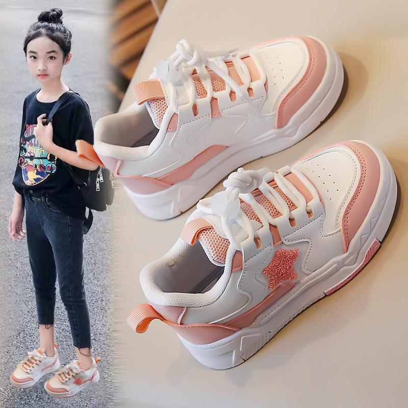 Children Shoes Designer Star Casual Board Shoes Breathable Girl Soft Soled Shoes Versatile Comfortable Anti Slip Kids Sneakers