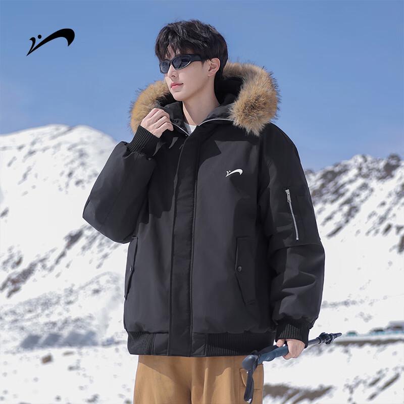 Guiren Niao Men's Thickened Hooded Winter Padded Jacket