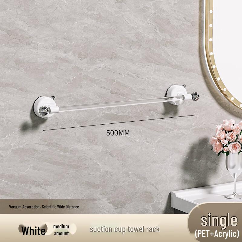 cmaos Multi-functional Wall-Mounted Towel Bar
