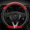 Skórzana osłona na kierownicę do samochodu z włókna węglowego do modeli Mercedes Ben AMG 38cm A C CLA E GLA GLC GLE S B CLS klasa