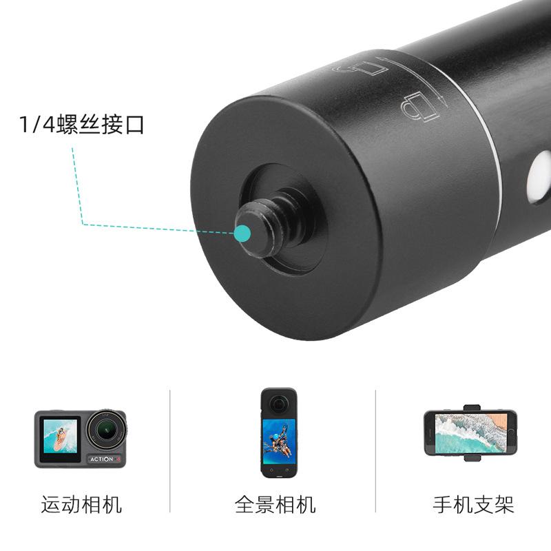 Applicable To DJI Lingyan OM4 SE Extension Rod Telescopic Extension Rod PTZ Selfie Rod OSMO Mobile6 Accessories