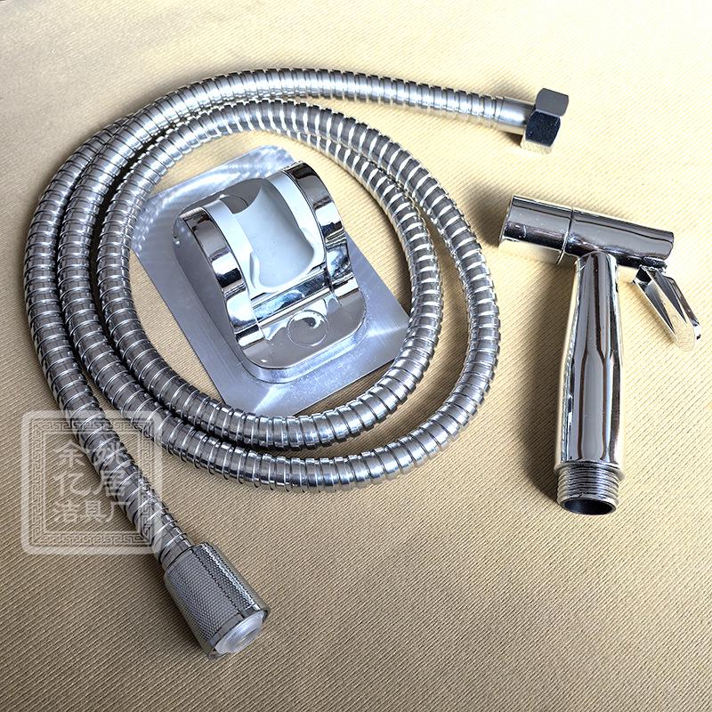 Handheld Bidet Spray Gun Nozzle - Cross-Border Body Washer