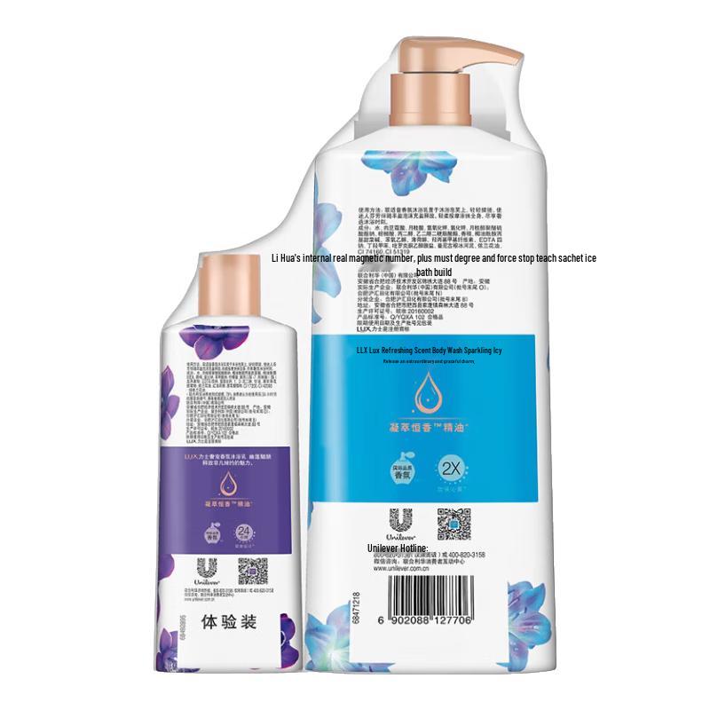 Lux Refreshing Body Wash Duo