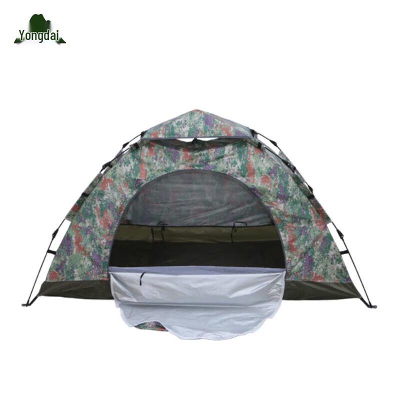 Yongdai Automatic Quick-opening Camping Tent