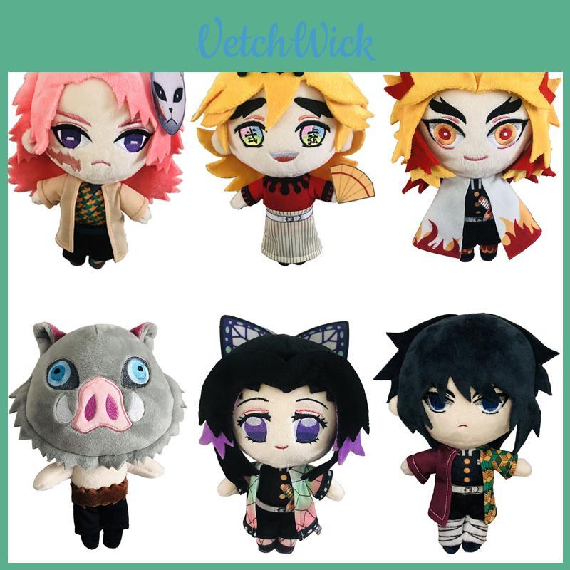 Entzückende 20cm Weiche Plüschpuppe mit Kimetsu No Yaiba Demon Slayer Thema für Kindergeschenk