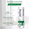 Yaboshi Herbal Oral Care Toothpaste