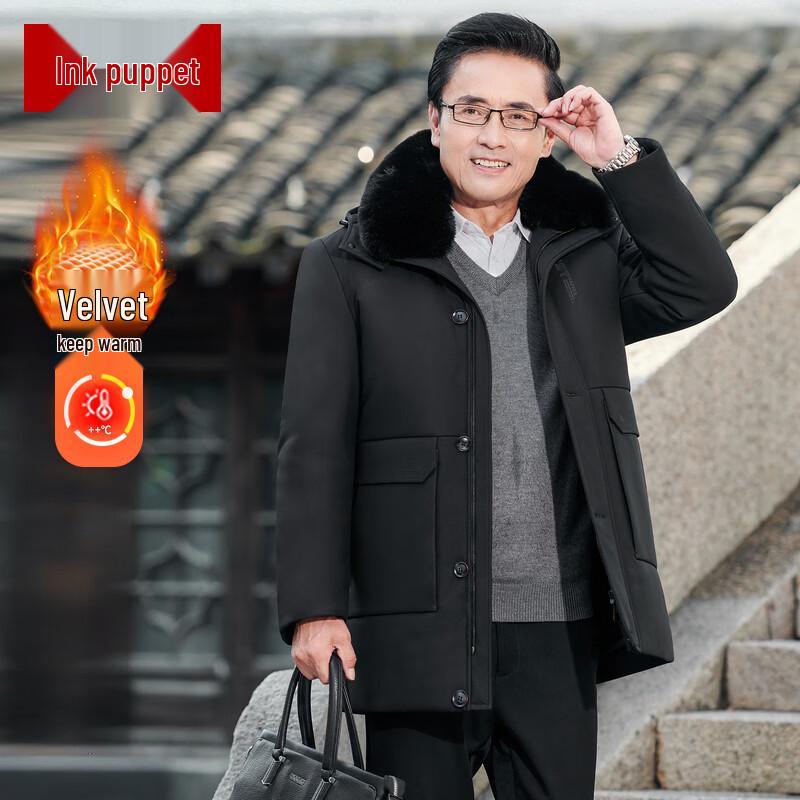 Moou Dad Men s Winter Fur Collar Padded Jacket 4XL