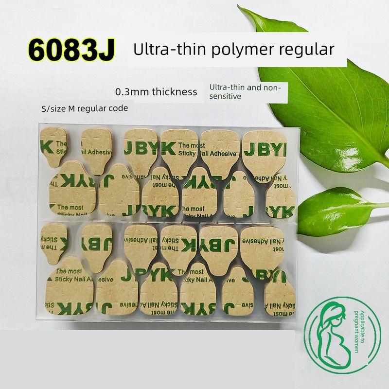 

Wear Nail Special Jelly Glue Nail Stickers Double-Sided Brown Packing Paper Nail Shaped Piece Patch Super Sticky Durable Firm Detachable Ultra-thin jelly [5 sheets/120 stickers]]