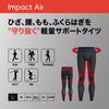 See Three Fit Impact Air Tights 3FW14127 K L